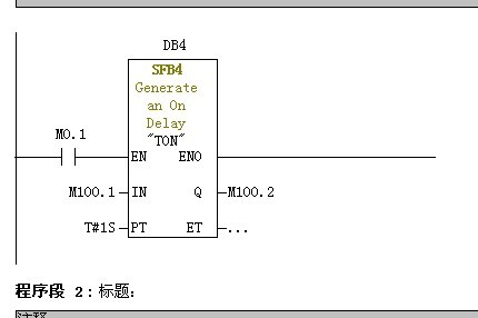 485无法发出帧