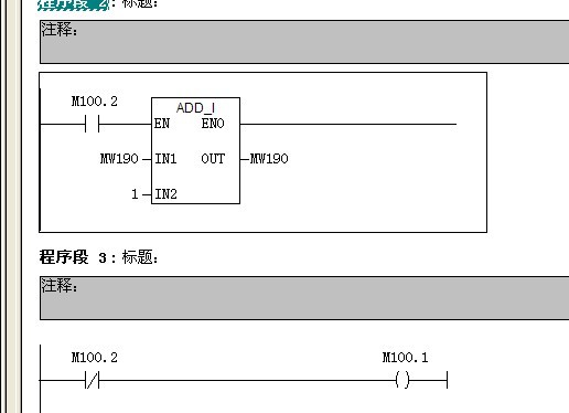 485无法发出帧