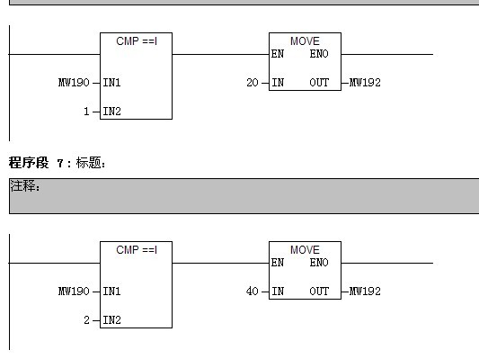 485无法发出帧