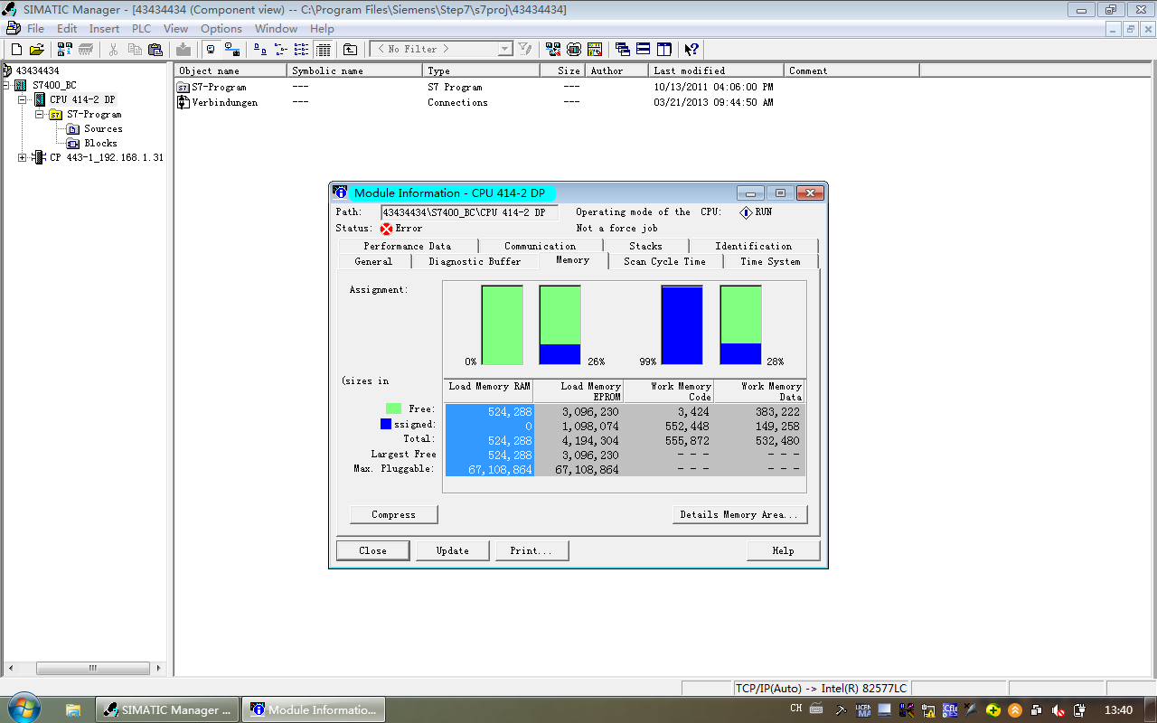 414-2 CPU work memory code不足