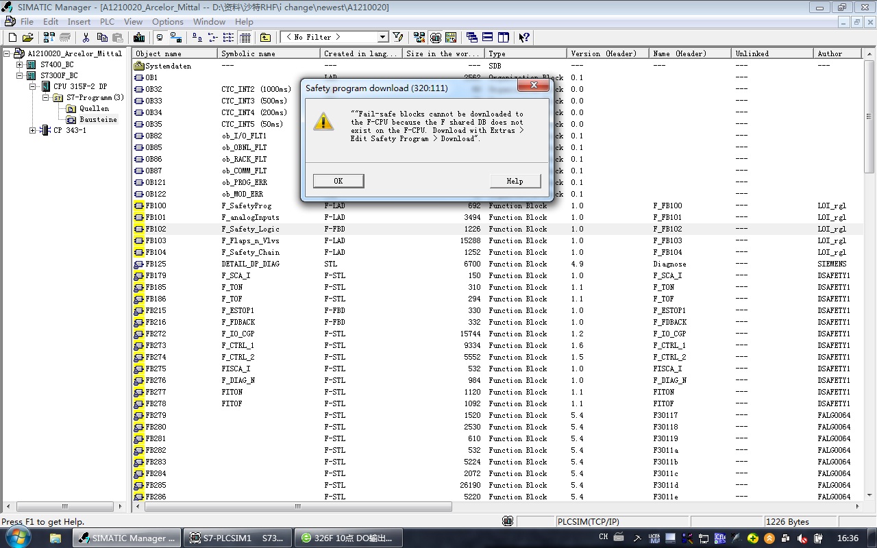 安全PLC中的安全模块无法下载