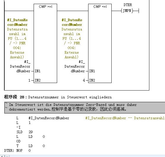 请教这段STL的意思