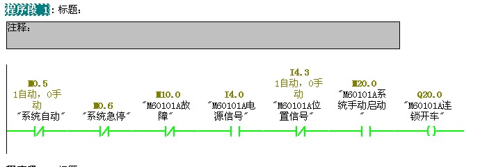 为什么程序不输出