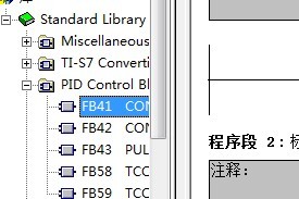 帮助文件打不开