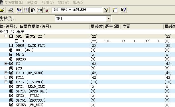 怎么查看SFB14和SFB15被哪个块调用了