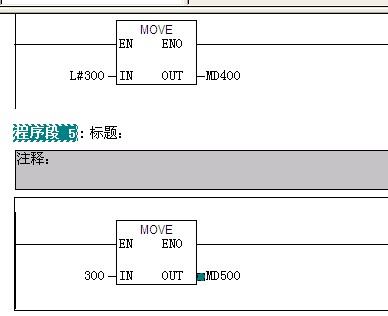 如图：双整数进行传送时的这个操作整数一定要加个L#吗？