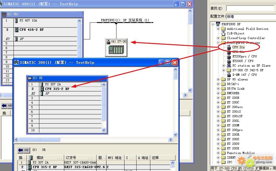 S7 3152DP同ABB AC500通讯问题？