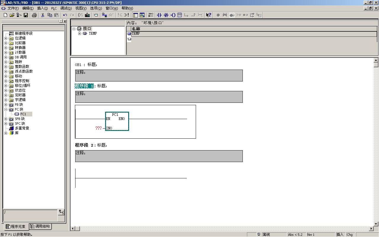 Array 调用怎样输入