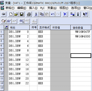 通过CB读取MM440参数的问题