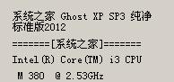 cpu313c配国产usb/mpi+，有虚拟com但step7v5.4无法通讯，本子Ghost过xp