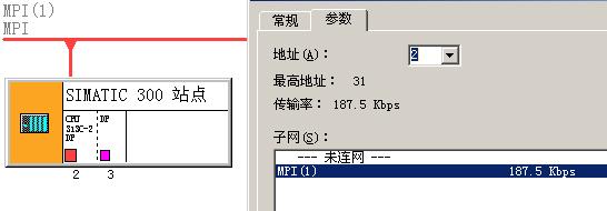 cpu313c配国产usb/mpi+，有虚拟com但step7v5.4无法通讯，本子Ghost过xp