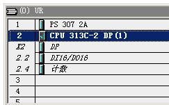 cpu313c配国产usb/mpi+，有虚拟com但step7v5.4无法通讯，本子Ghost过xp