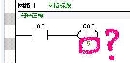 S7200 置位线圈