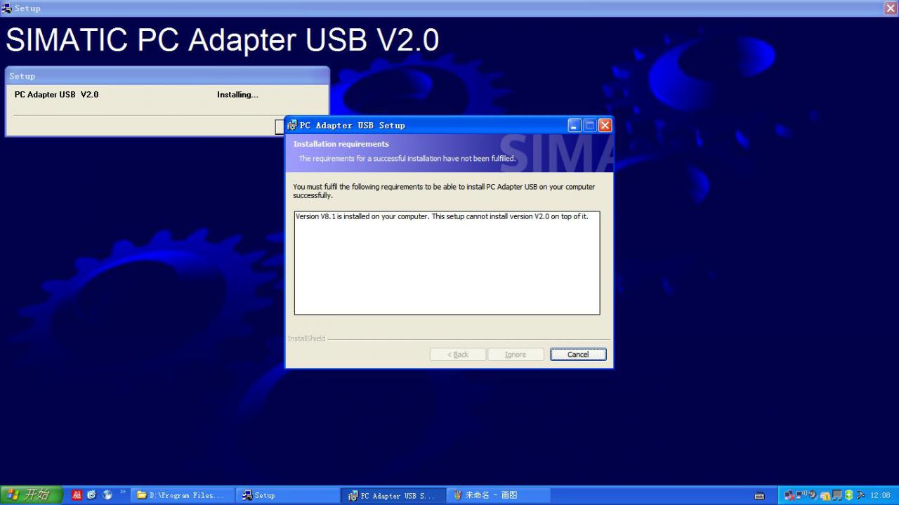 pc adapter USB2.0安装