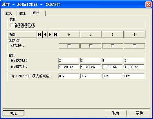 关于331-1KF02和332-5HF00接线以及组态的问题