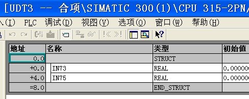 S7 300 STL