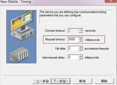 请教KepServer与Modbus TCP通讯问题