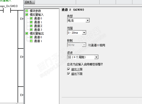 压力变送器值太小无法读取1