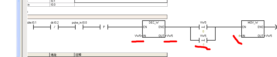 关于程序的问题  有个郁闷