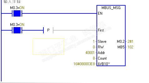 S7-200SMART 调用自带的MBUS-MSG指令时  错误代码显示102