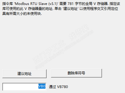 以s7-200 smart做从站，modbus对应错误