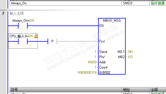 求SMART200与三菱变频器D700系列通讯实例（完整版）