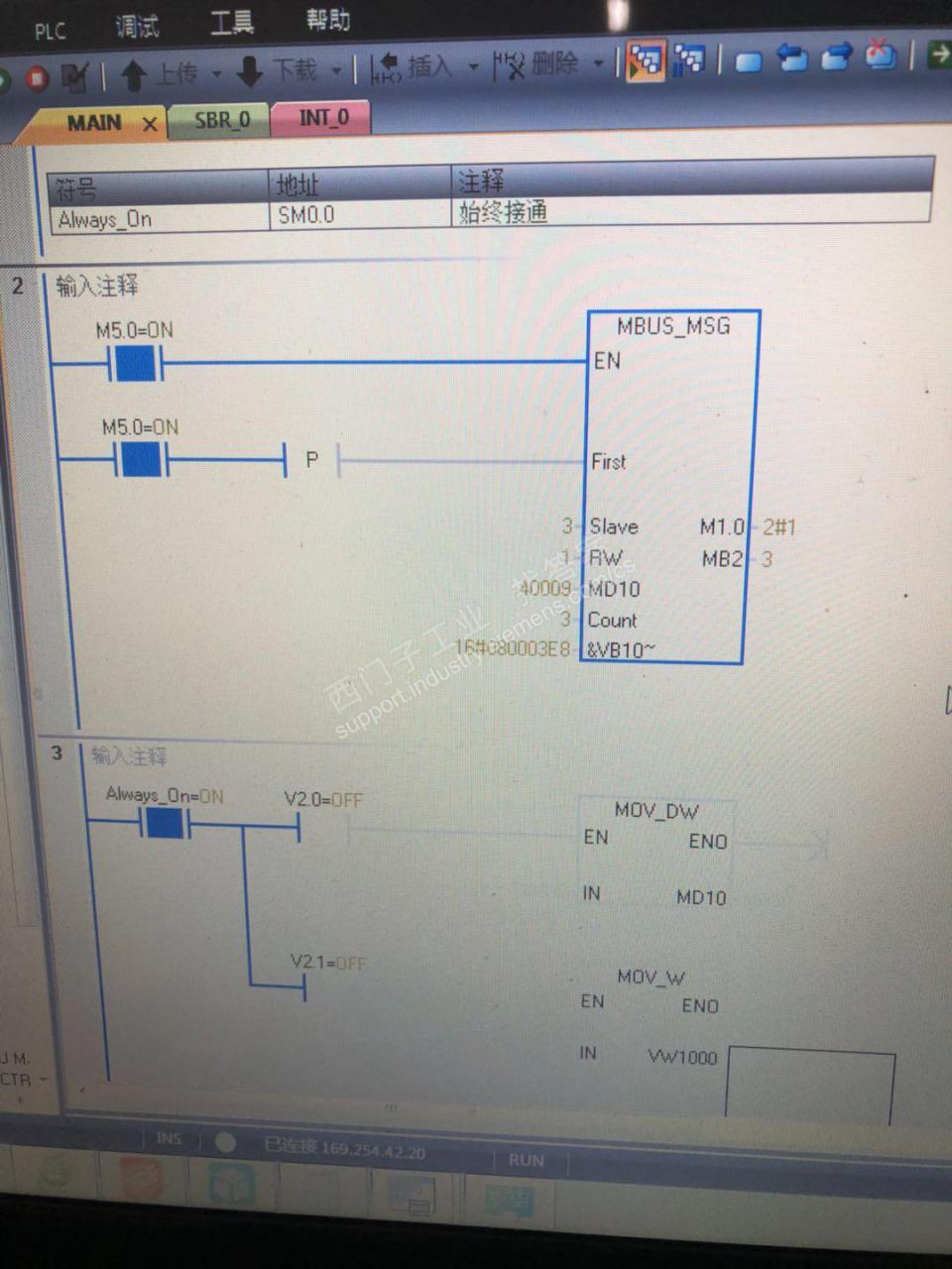 西门子200smart与三菱e740变频器通讯 找知识-找plc