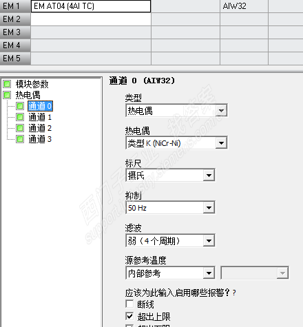 200smart EM AT04热电偶模块怎么转换。