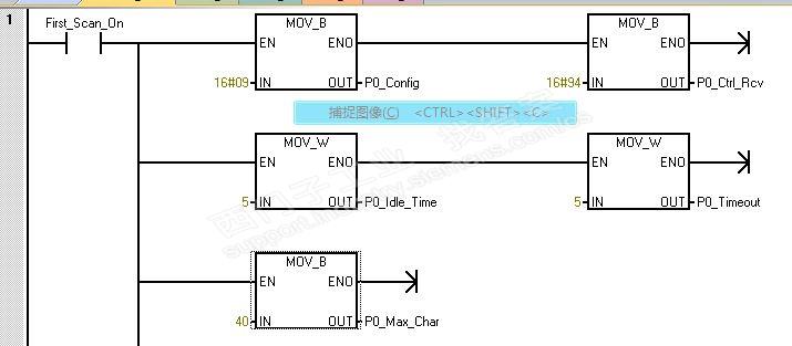 s7-200smart ASCII码通讯：奇怪的现象，到底是什么原因？？？