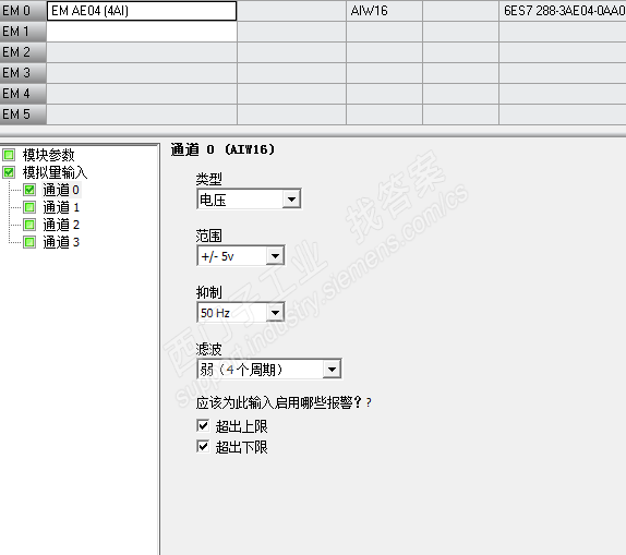 SMART200PLC 的 0～5V信号怎么处理