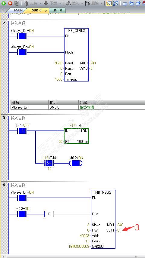 S7-200Smart ST20通过Modbus_rtu无法读取流量计数据