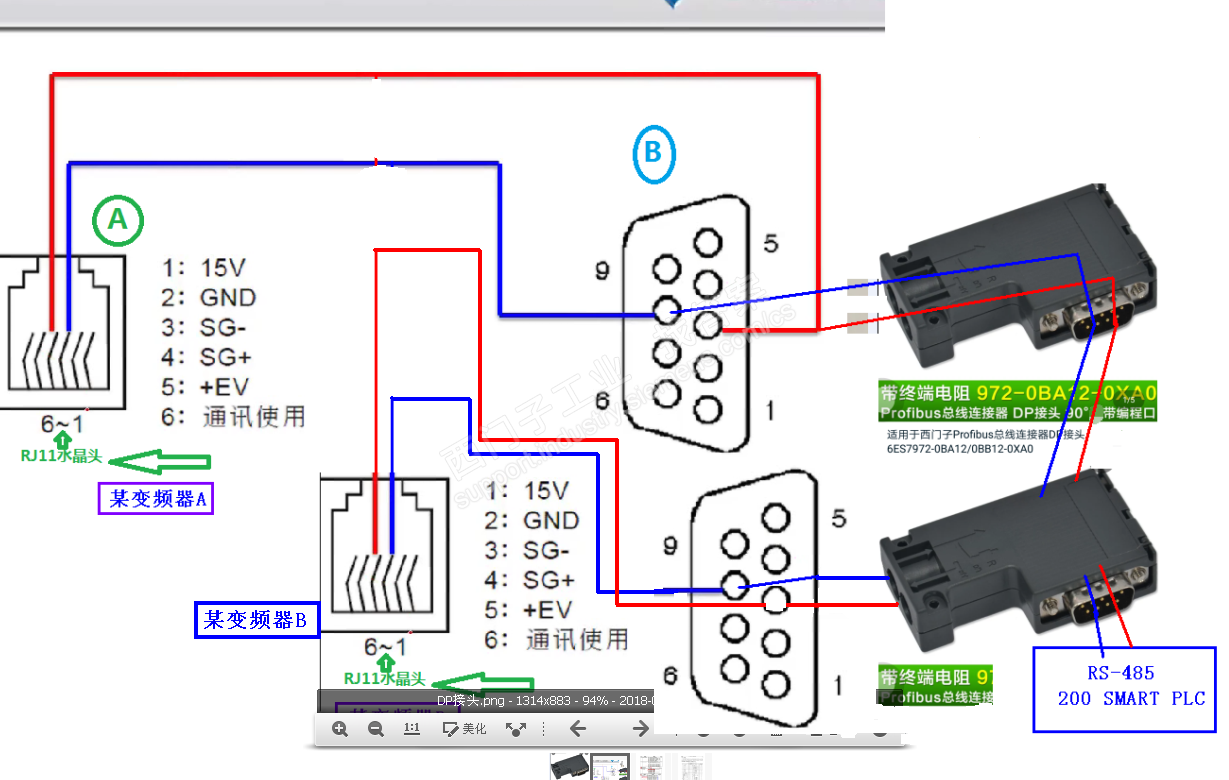 200smartplc跟某品牌兩臺變頻器通訊串口走485通訊可以並聯一起嗎