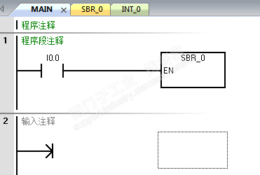 西门子主程序与子程序的 执行顺序，与保持关系