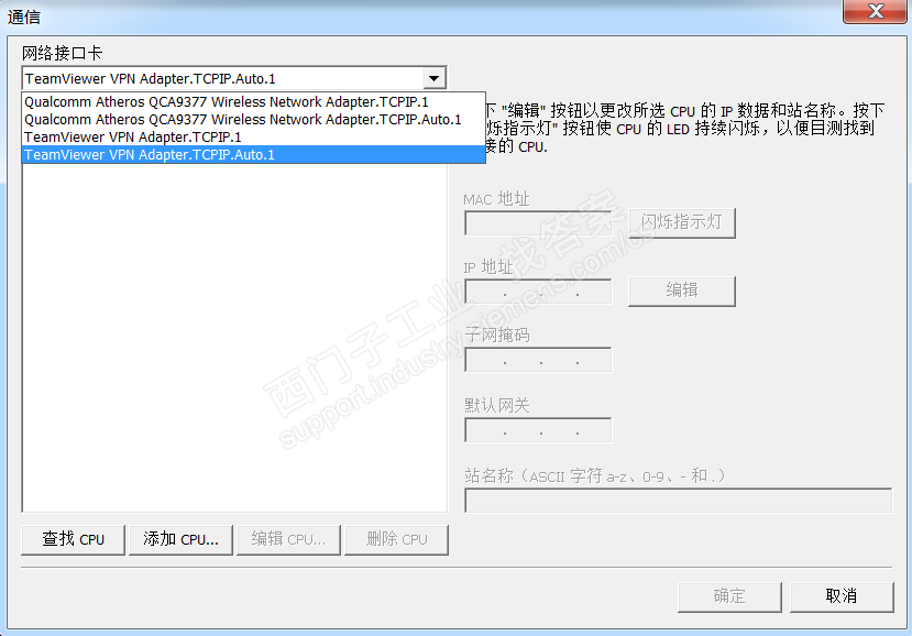 smart编程软件无法找到我的USB网络接口卡