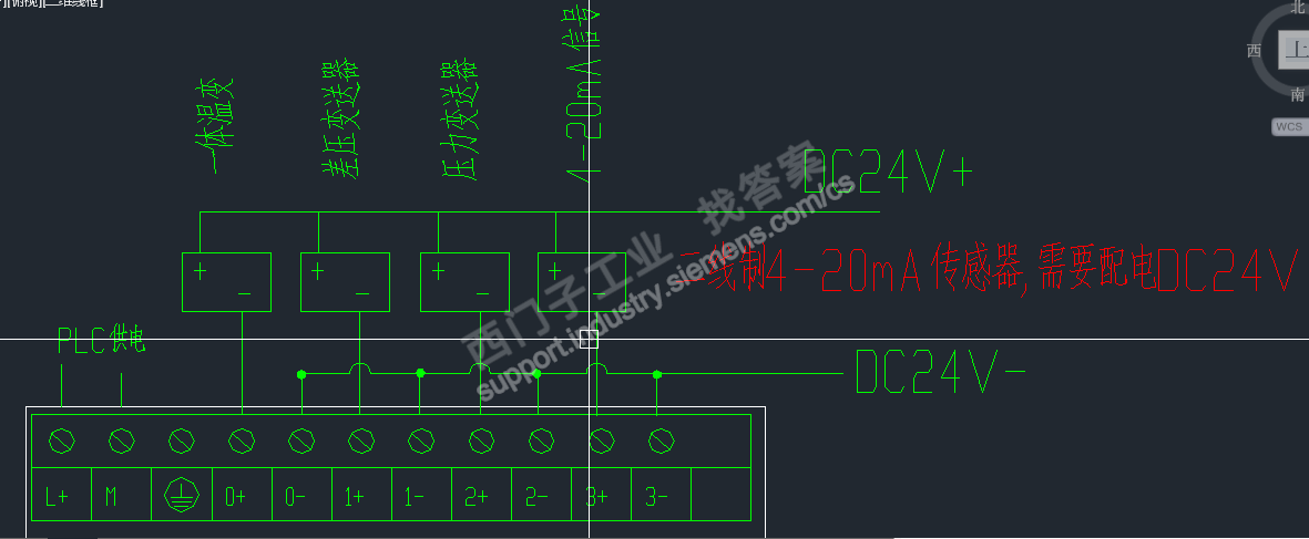 S7-1200模拟量模块接线问题