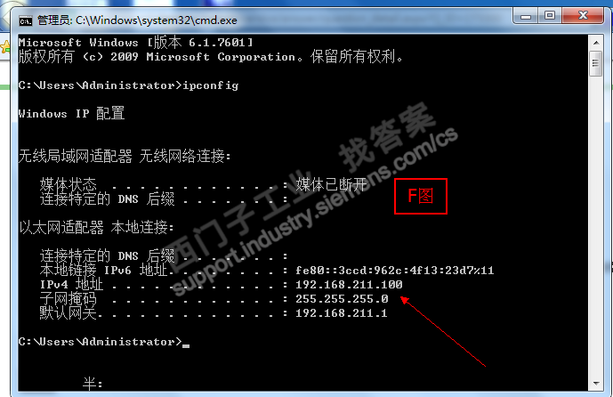 两台S7-200 SMART PLC之间用路由器无法通信，IP怎么设置（附图多张）