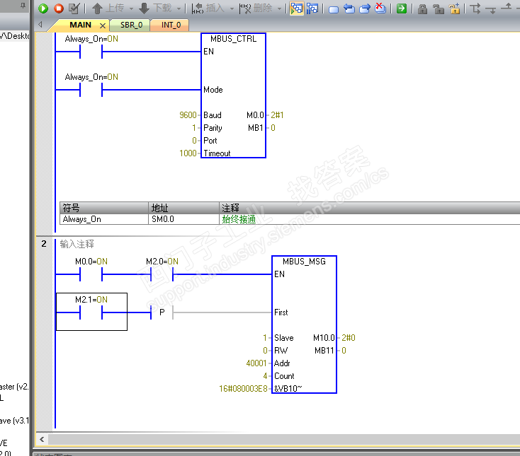 关于S7-200smart Modbus 智能仪表通讯问题