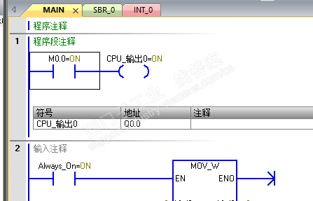 S7-200 SMART OPC与WINCC通讯问题