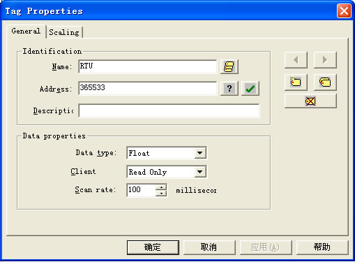 Modbus RTU怎么通过KEPServerEx OPC软件与WinCC通讯