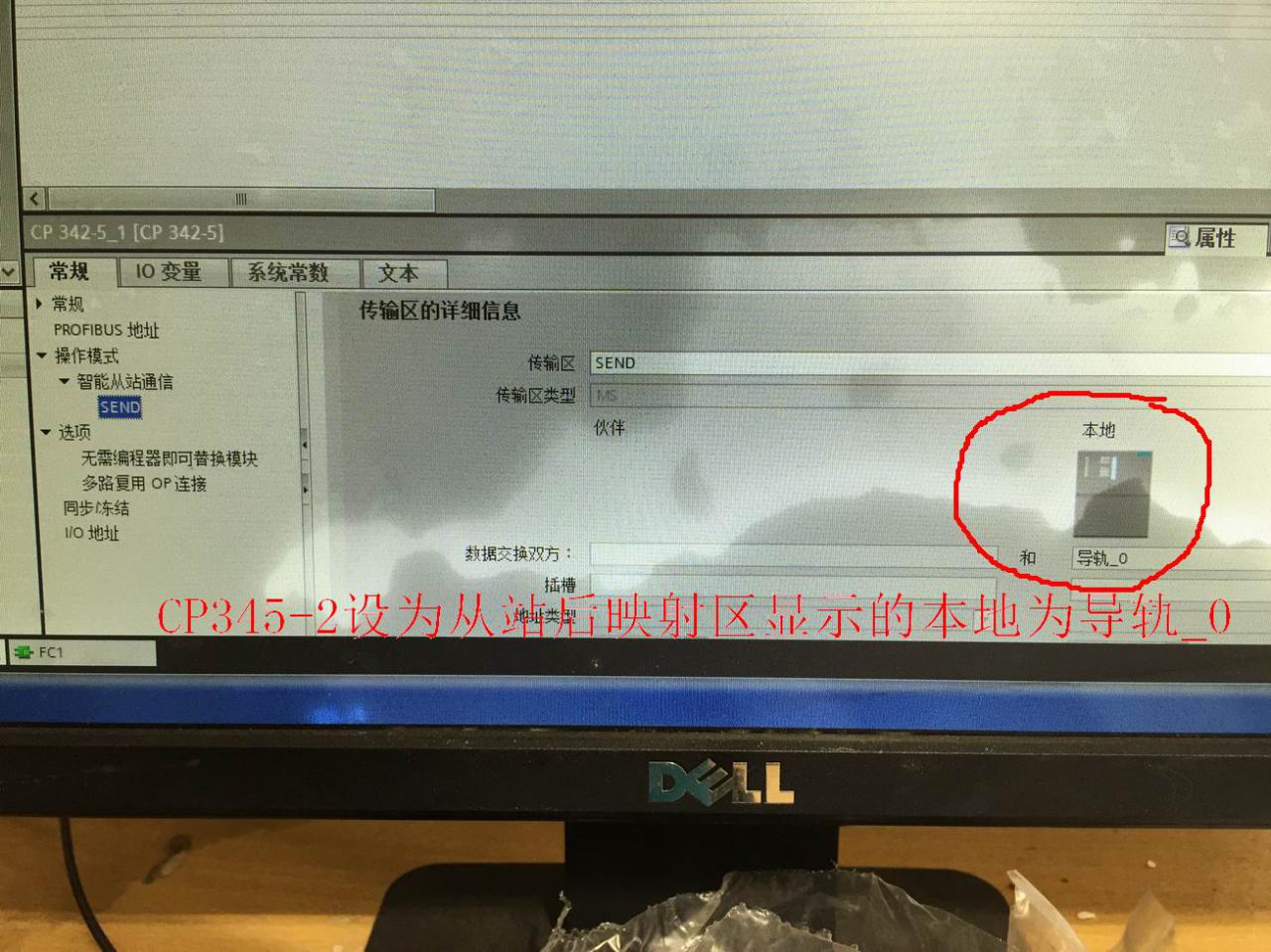 基于TIA portal的CP342-5与ABB主站通讯时，CP342-5在PORTAL中该如何设置？