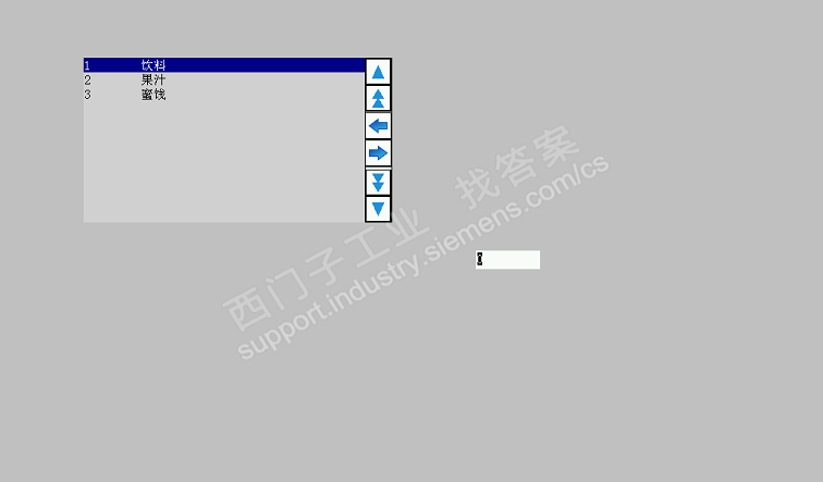 SMART IE1000 V3 触摸屏做配方