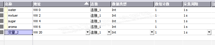 SMART IE1000 V3 触摸屏做配方