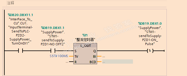 在博途V15.1中对PLC300使用接通延时指令