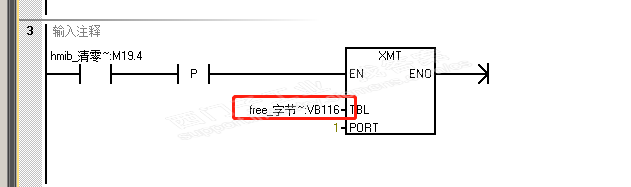 请教自由口发送接收的问题