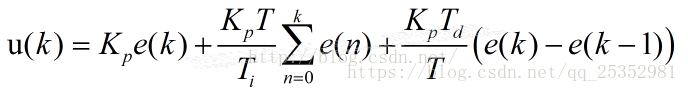 PID公式理解问题