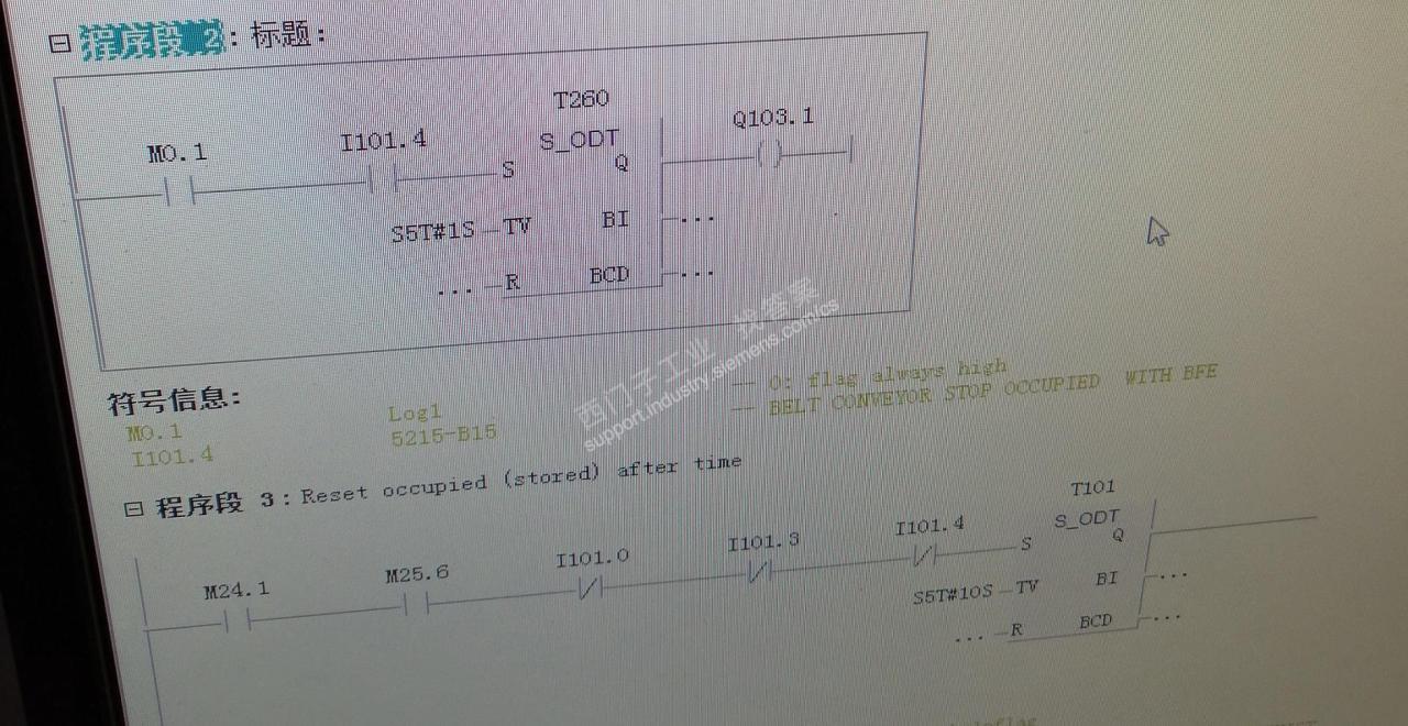 T260不动作是怎么回事呢？