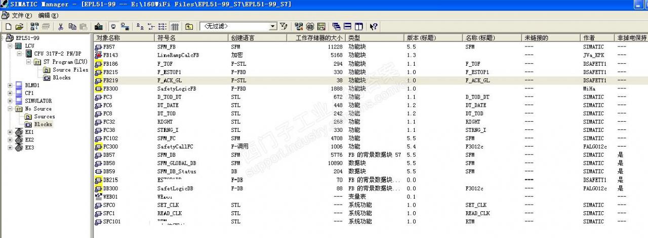 西门子功能块的创建语言显示加密