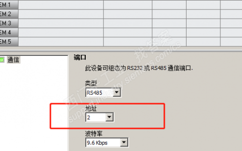 电控柜强弱电