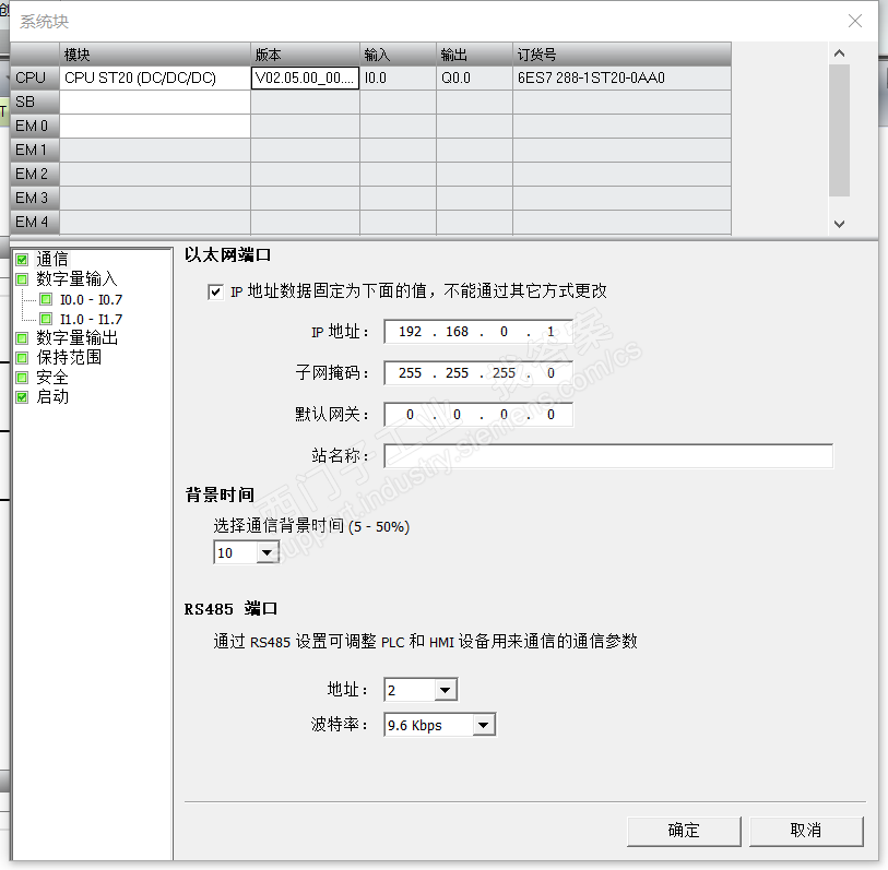 S7-SMART PLC用MODBUS TCP通信时，提示CPU系统不支持MBUS-CLIENT指令。求原因。