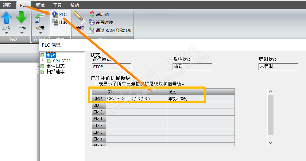 S7-SMART PLC用MODBUS TCP通信时，提示CPU系统不支持MBUS-CLIENT指令。求原因。